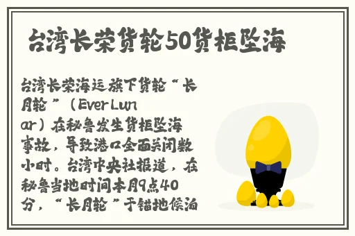 品色堂永远免费的堂